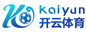 乐鱼体育·(leyu)官方网站