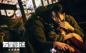 乐鱼官网-2021绿城真的要破产了吗