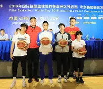 约旦球队获得国际赛资格成功的球员