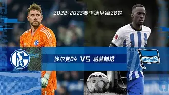 乐鱼体育-布雷恩和他的战利品