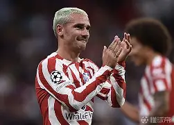 乐鱼体育leyu-格列兹曼马竞时期