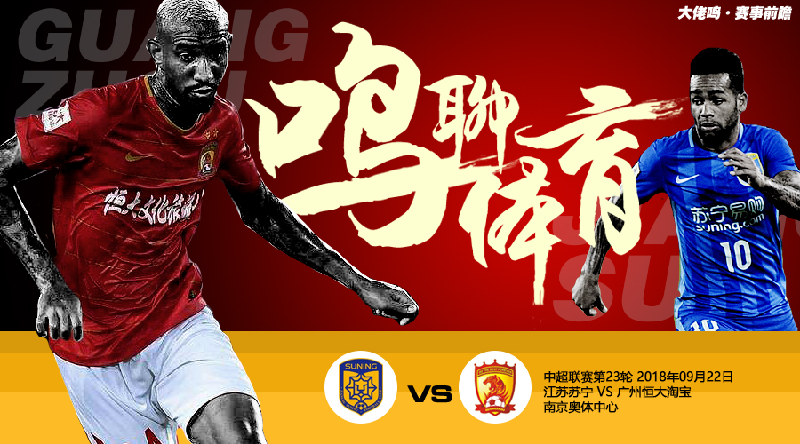 全城覆盖势如破竹下一句