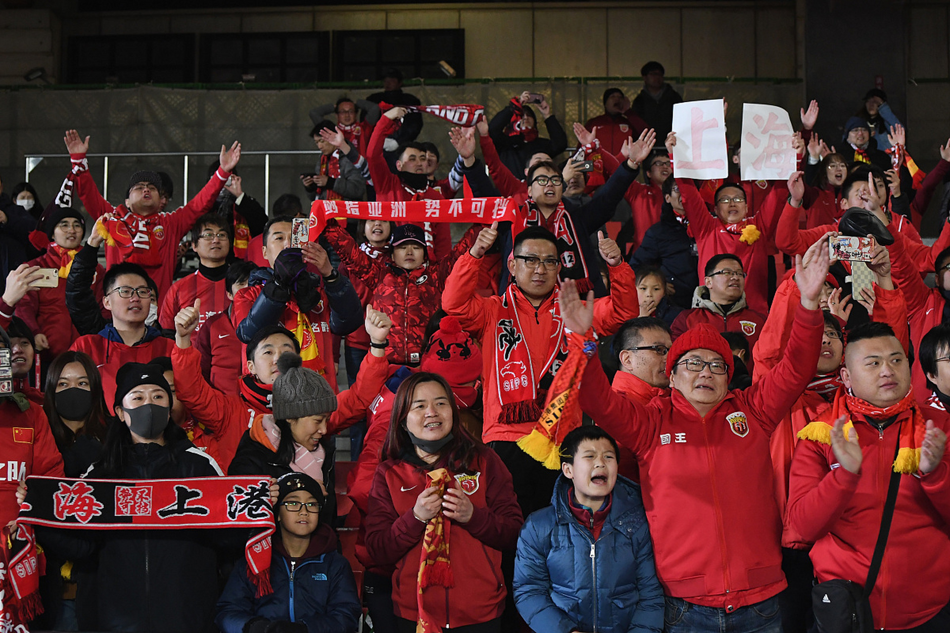 乐鱼体育-上海上港主场门票官网