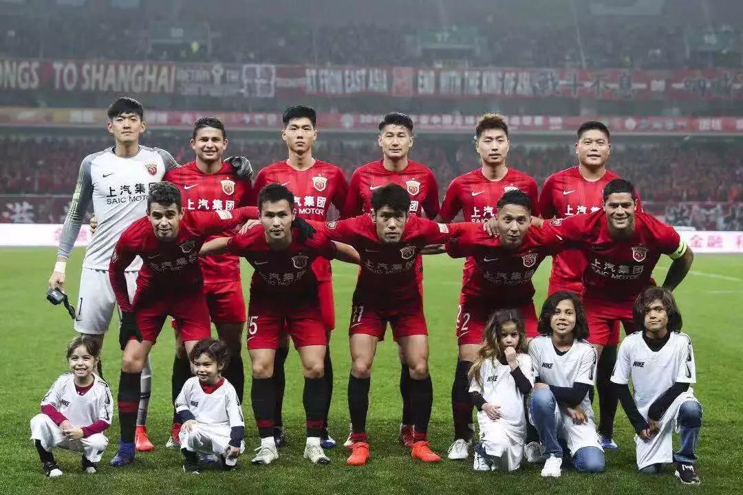 上海上港主场门票官网